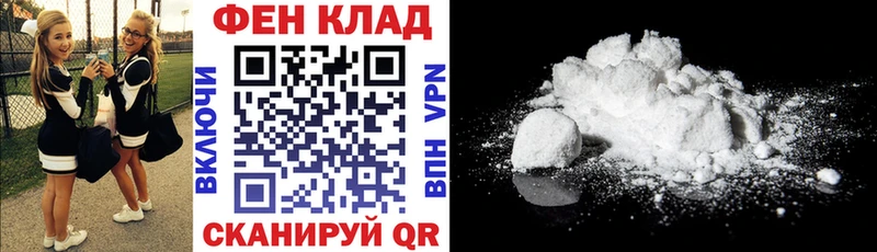 Амфетамин VHQ  Янаул 