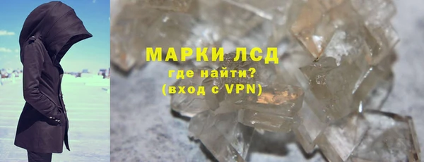 марихуана Абдулино
