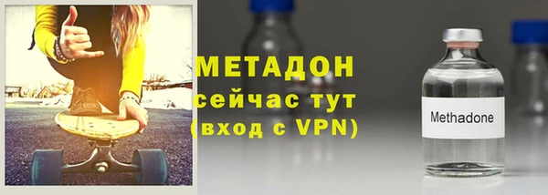 спайс Абинск