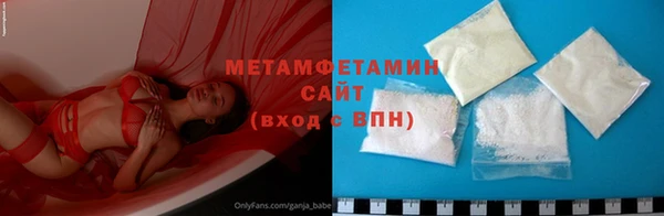 марихуана Лагань
