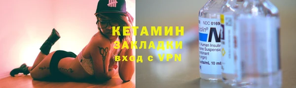 марихуана Абдулино