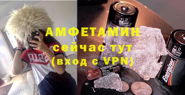 марихуана Абдулино