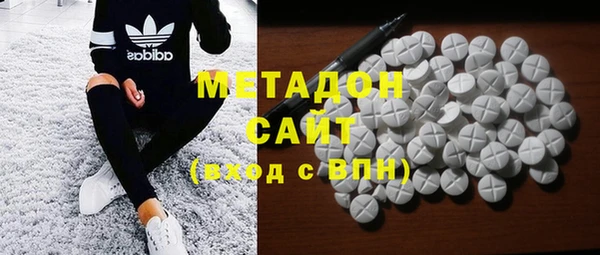 спайс Абинск
