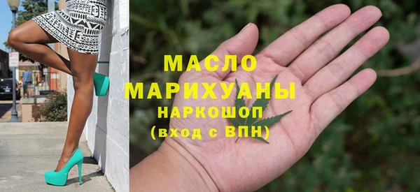 марихуана Абдулино