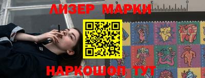 дмт Новозыбков