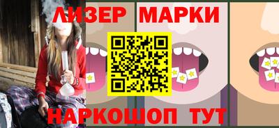 первитин Новодвинск