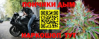 первитин Новодвинск