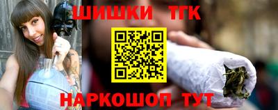 дмт Новозыбков