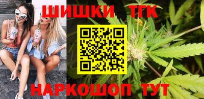 первитин Новодвинск
