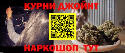 дмт Новозыбков