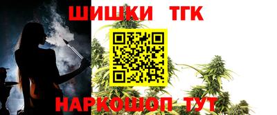 дмт Новозыбков