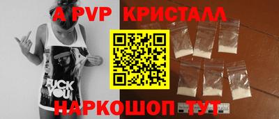 дмт Новозыбков
