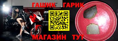 первитин Новодвинск
