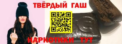 первитин Новодвинск