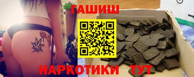 дмт Новозыбков