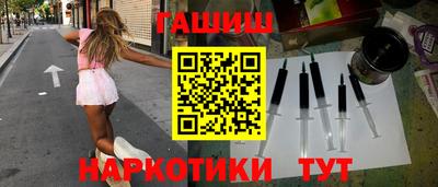 первитин Новодвинск