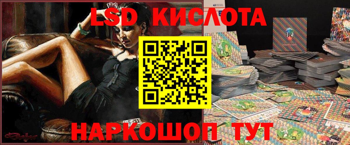 наркотики  Вход с VPN  Марки N-bome 1,5мг  Янаул  Марки N-bome 1,5мг 